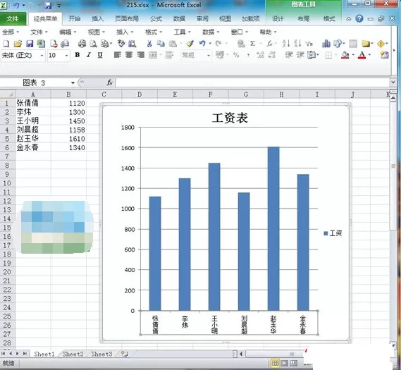 怎样在Excel2010图表中添加系列？添加系列的方法