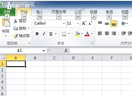 Excel 2010无法输入斜杠怎么办？无法输入斜杠的解决方法