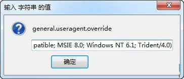 火狐浏览器打不开网页如何解决?打不开网页的解决方法