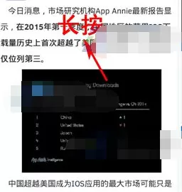 火狐浏览器怎样复制页面内容？复制页面内容的方法