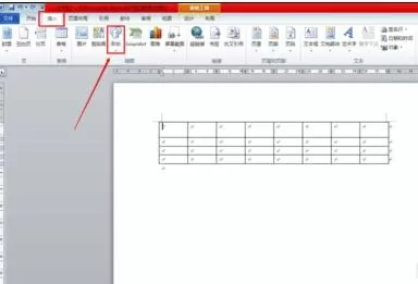 如何在word2010中绘制表格分割线?