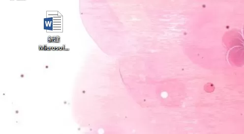如何在word2010中添加横线?word2010添加横线的具体方法