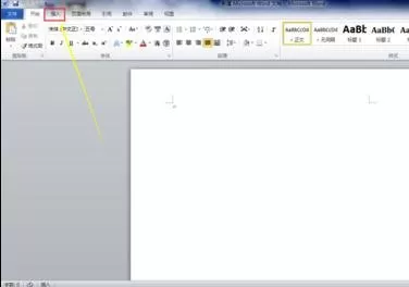 如何在word2010中输入次方数字？