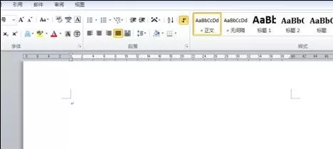 在word2010中设置打开和修改密码的具体操作