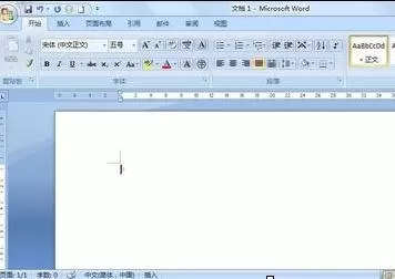如何在word2010中设置无限放大字体？