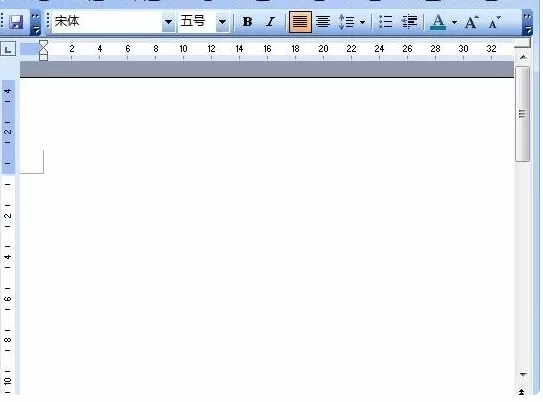 怎么在word2010中添加背景?word2010添加背景的方法