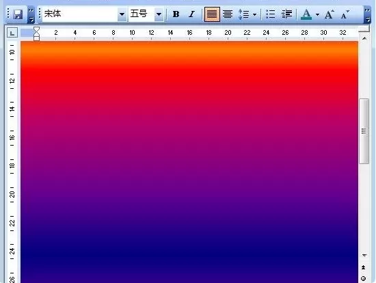 怎么在word2010中添加背景?word2010添加背景的方法