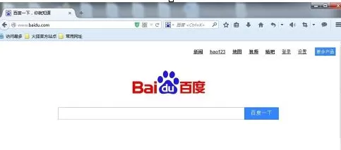 火狐浏览器如何分类管理书签？分类管理书签教程