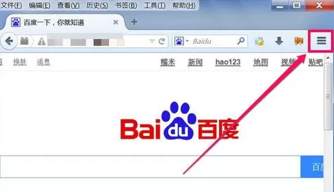 火狐浏览器如何关闭网页声音？关闭网页声音教程