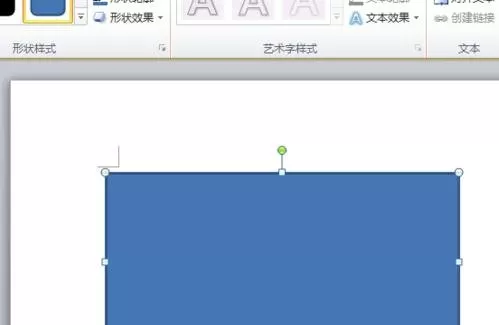 怎么在word2010中制作名片?word2010制作名片的方法
