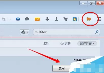 火狐浏览器怎样同时登陆多个百度账号?同时登陆多账号教程