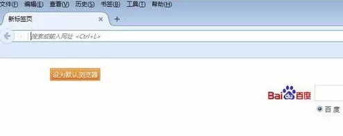 火狐浏览器如何设置自动更新？自动更新至最新版本的方法