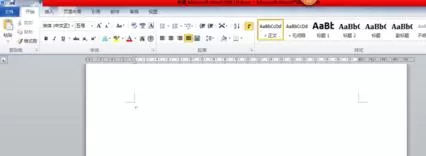 word2010怎么插入公式?word2010插入公式的具体操作