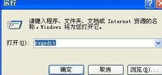 excel2010表格中超链接打不开怎么办?