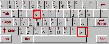 Word2010中如何输入钩号和叉号?输入钩号和叉号的方法