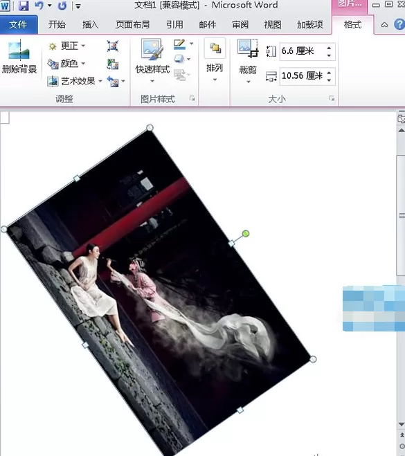 Word2010中如何旋转图片?Word2010旋转图片的具体操作