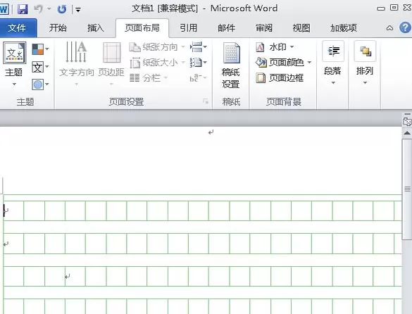 Word 2010中在稿纸上插入数学公式的具体操作