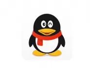 QQ2017出现闪退如何解决？QQ2017出现闪退的解决方法
