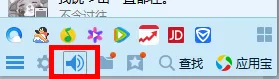 QQ2017聊天记录在哪个文件夹?聊天记录如何保存?