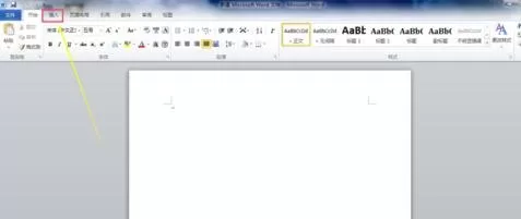 怎么在Word2010打出带次方的数字？
