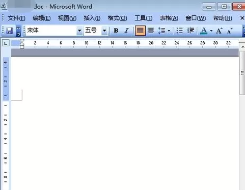 word2010怎样添加背景?word2010添加背景的方法
