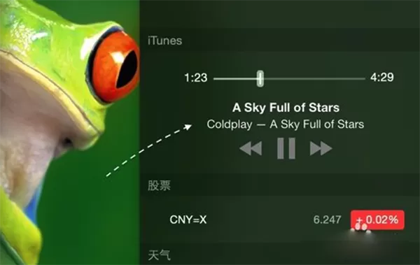 Mac把iTunes添加到通知中心的具体操作