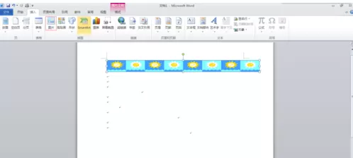 word2010怎么装饰文档?word2010装饰文档的方法