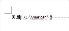 word2010自动索引的具体操作 怎么在word2010中自动索引?