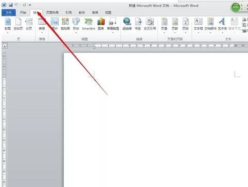 在word2010中怎么输入罗马数字？