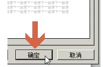 word2010如何调整行距?word2010调整行距的方法