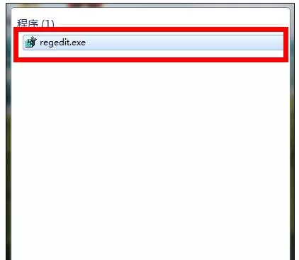 Word2010打开总显示正在配置的处理方法