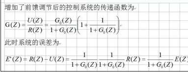 如何设置word2010文档网格线?word2010文档网格线设置方法