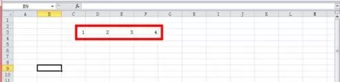 excel2010插入和编辑表格的简单教程