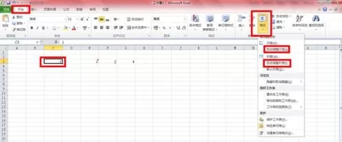 excel2010插入和编辑表格的简单教程