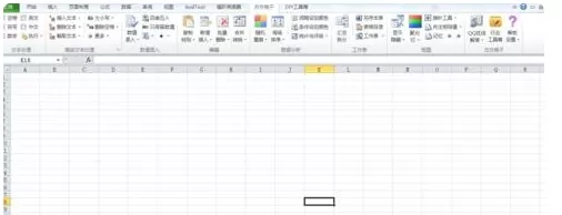 在excel2010中求最大值和最小值的具体方法