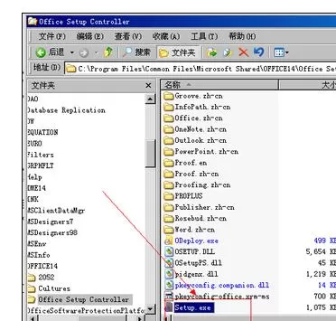 excel2010试用版过期怎么办?