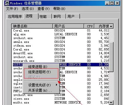 excel2010试用版过期怎么办?