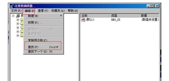 excel2010试用版过期怎么办?