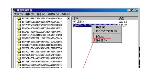 excel2010试用版过期怎么办?