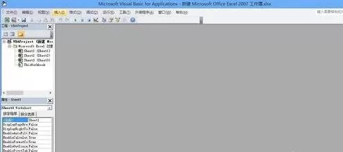 在Excel2010中添加Vba编辑器的方法