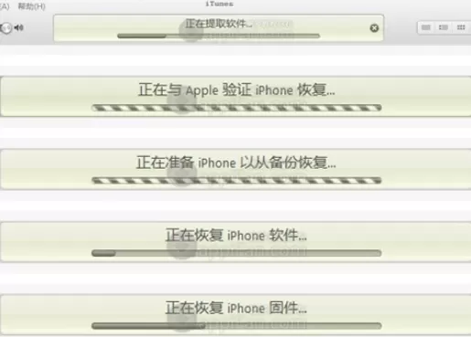 如何使用iTunes恢复和更新iPhone固件版本?