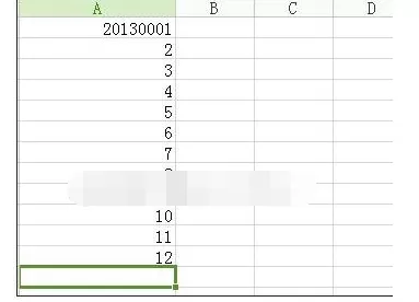 excel2010怎么输入学号?excel2010输入学号的步骤
