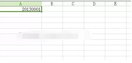 excel2010怎么输入学号?excel2010输入学号的步骤
