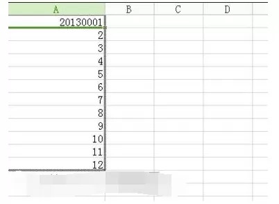 excel2010怎么输入学号?excel2010输入学号的步骤