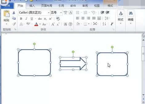 Word2010文档组合图形的具体操作