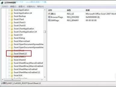 excel2010打开独立窗口的具体方法