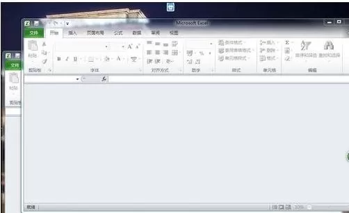 excel2010打开独立窗口的具体方法