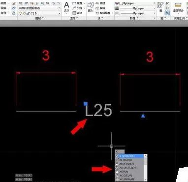 AutoCAD 2014如何自定义线型?自定义线型的方法