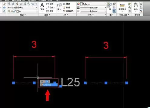 AutoCAD 2014如何自定义线型?自定义线型的方法