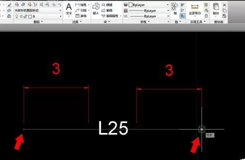 AutoCAD 2014如何自定义线型?自定义线型的方法